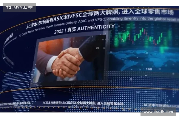 AC Capital:我们对StepN 的预期差下 AC Capital:我们对StepN 的预期差下