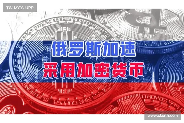 加密律师事务所考虑将以代币代替现金付款;加密货币填补俄罗斯资金在英国留下的缺口 加密律师事务所考虑将以代币代替现金付款;加密货币填补俄罗斯资金在英国留下的缺口