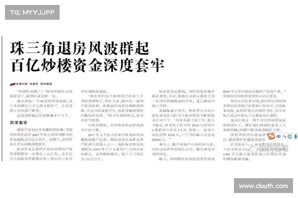 DAO是否从合作社演变而来? DAO是否从合作社演变而来?