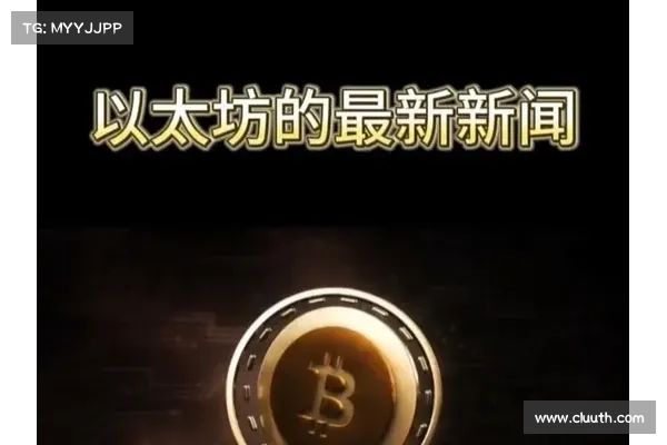 徐明星:OKB Chain 定位为以太坊 ZK 系 Layer2 区块链,测试网将上线 徐明星:OKB Chain 定位为以太坊 ZK 系 Layer2 区块链,测试网将上线